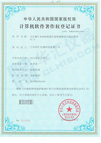 1597978317971180.jpg ruanzhu-3-200.jpg