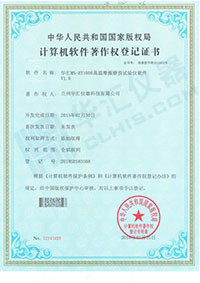 1597978336806265.jpg ruanzhu-6-200.jpg