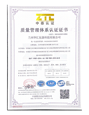 1615276388245400.png 2.png